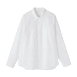Best Muji Chemise à poche en coton biologique pour homme