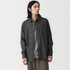 New Muji Chemise denim pour homme