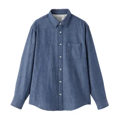 New Muji Chemise denim pour homme