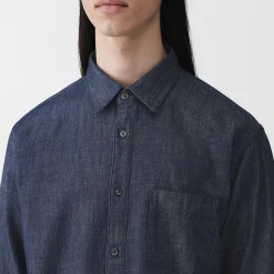 New Muji Chemise denim pour homme