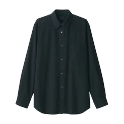Muji Chemise en coton brossé pour homme
