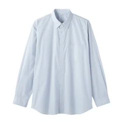 Best Muji Chemise en popeline de coton biologique pour homme