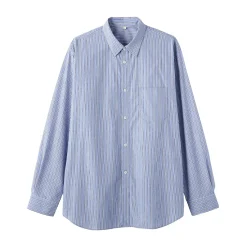 Best Muji Chemise en popeline de coton biologique pour homme