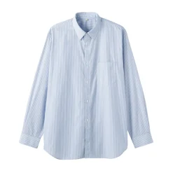 Best Muji Chemise en popeline de coton biologique pour homme