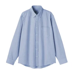 Discount Muji Chemise Oxford en coton lavé pour homme