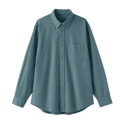 Online Muji Chemise Oxford en coton lavé pour homme