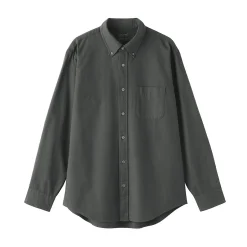 Online Muji Chemise Oxford en coton lavé pour homme