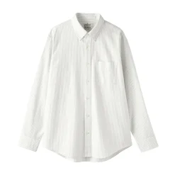 Online Muji Chemise Oxford en coton lavé pour homme