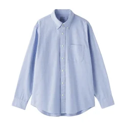 Online Muji Chemise Oxford en coton lavé pour homme