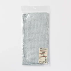 New Muji Chiffon microfibre (Lot de 2)