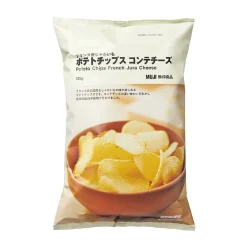 Online Muji Chips de pomme de terre ‐ Fromage du Jura 125g