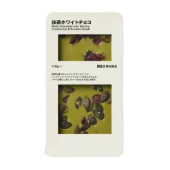 Sale Muji Chocolat blanc avec des canneberges sucrées, des graines de citrouille et du thé vert matcha