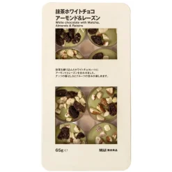 Clearance Muji Chocolats blancs au matcha, aux amandes et aux raisins secs