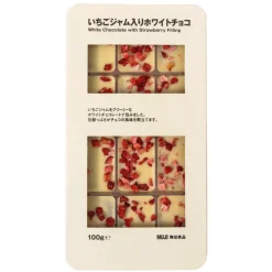 Best Muji Chocolats blancs fourrés à la fraise