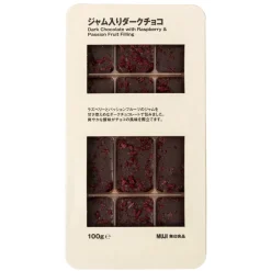 Online Muji Chocolats noirs fourrés à la framboise et au fruit de la passion