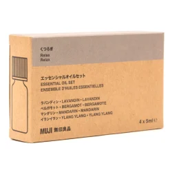 Online Muji Coffret d'huiles essentielles curatives