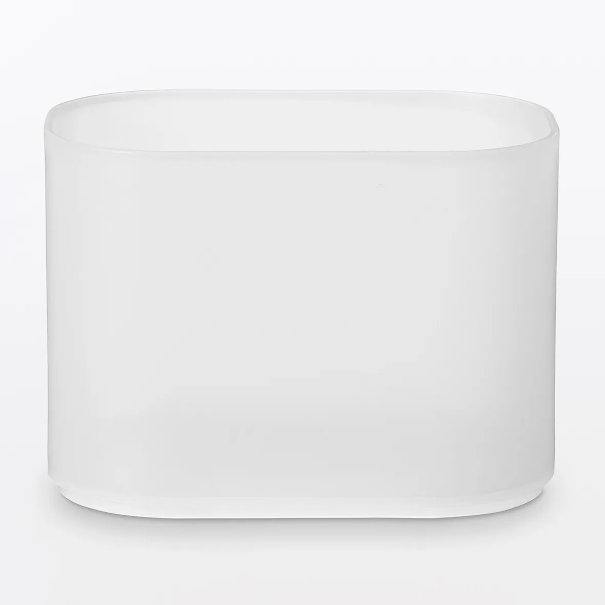 Online Muji Corbeille en PP L10.7X P7.2X H2cm