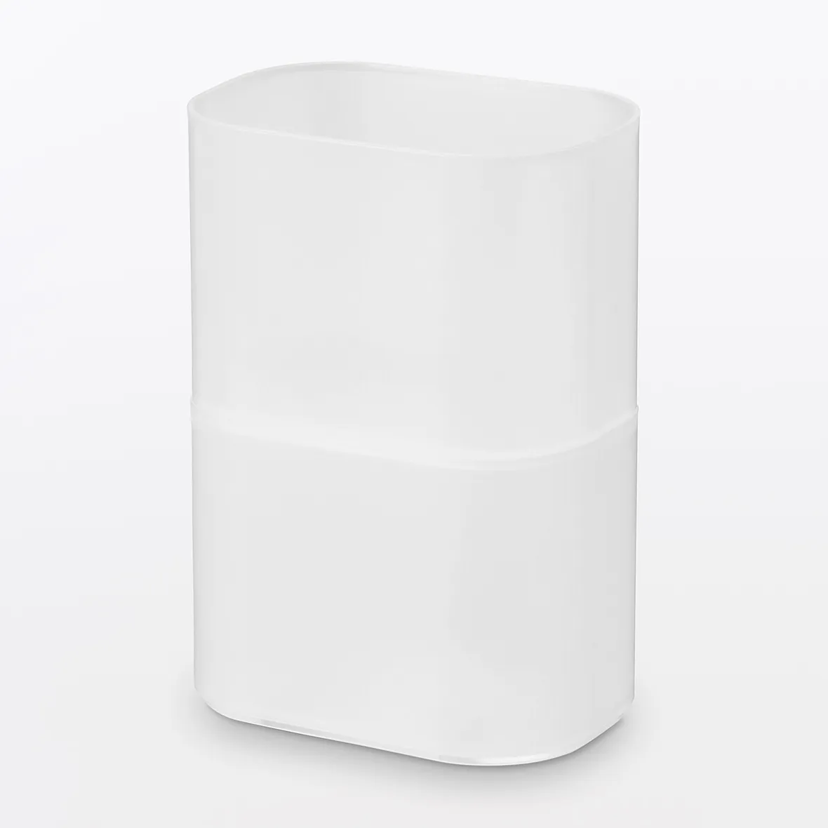 Online Muji Corbeille en PP L10.7X P7.2X H2cm