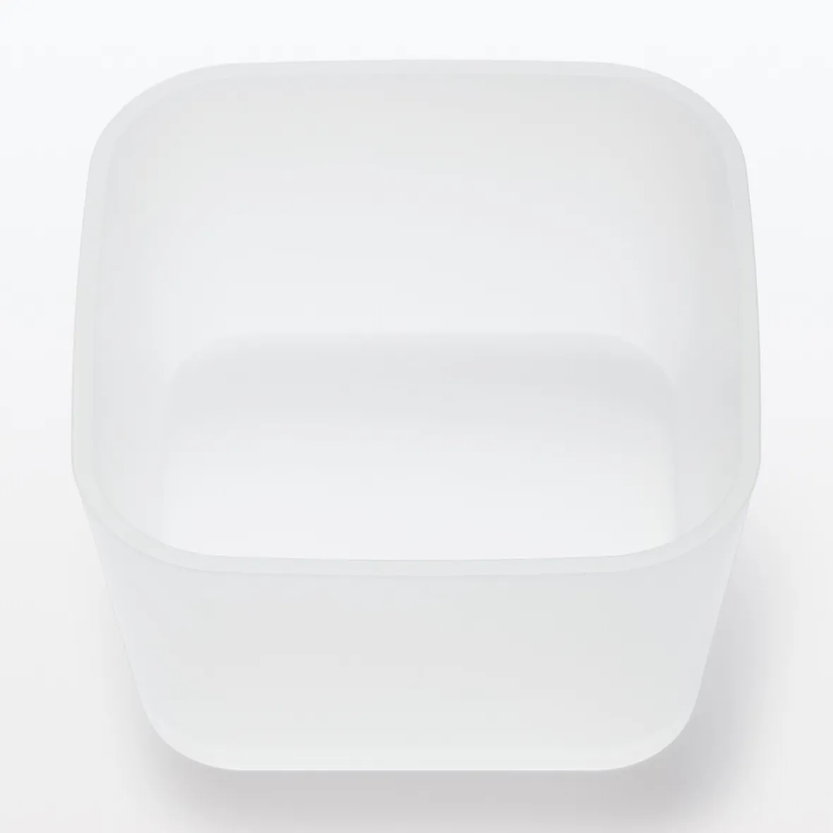 Hot Muji Corbeille PP L8.5 x P8.5 x H5 cm