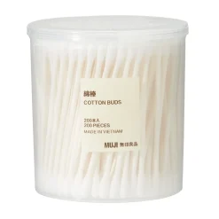 Sale Muji Cotons‐tiges ‐ Boîte de 200