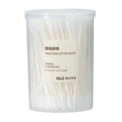 Online Muji Cotons‐tiges fins ‐ Boîte de 200