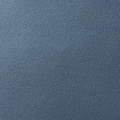 New Muji Coussin Mochi