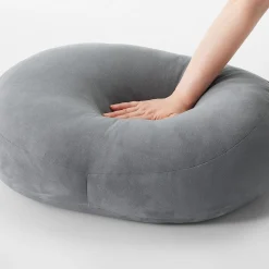 New Muji Coussin Mochi