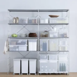 Clearance Muji Couvercle pour boîte de rangement ouverte en PP ‐ 25cm