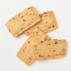 Clearance Muji Craquants au fromage ‐ Cheddar & Oignon 70g