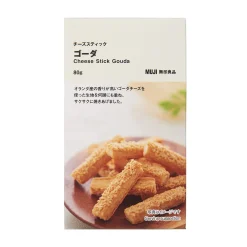 Outlet Muji Craquants au fromage ‐ Gouda 80g