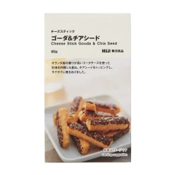 New Muji Craquants au fromage ‐ Gouda & Graine de Chia 80g