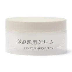 Sale Muji Crème hydratante pour peaux sensibles ‐ Format voyage, 50g