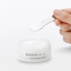 Sale Muji Crème hydratante pour peaux sensibles ‐ Format voyage, 50g