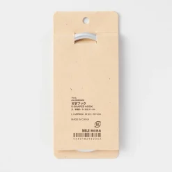 Best Muji Crochet en aluminium