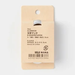 New Muji Crochets en aluminium (Lot de 3)