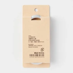 Best Muji Crochets en aluminium (Lot de 2)