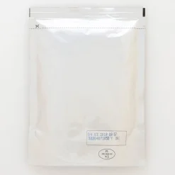 Clearance Muji Curry de porc aux oignons 180g
