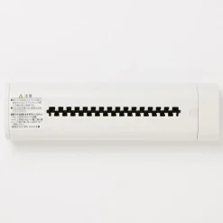 Muji Destructeur de papier manuel