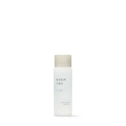 Best Muji Eau tonique pour peaux sensibles ‐ Hydratation, format voyage, 50 ml