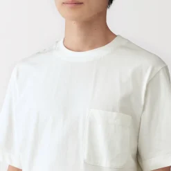 Outlet Muji Ensemble d'intérieur avec pantalon en double gaze pour homme