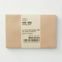 Best Muji Enveloppe en papier kraft 70 x 105mm ‐ Lot de 20