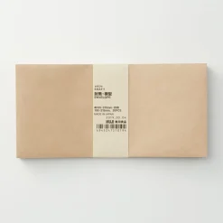 Hot Muji Enveloppe en papier kraft 105 x 215mm ‐ Lot de 8