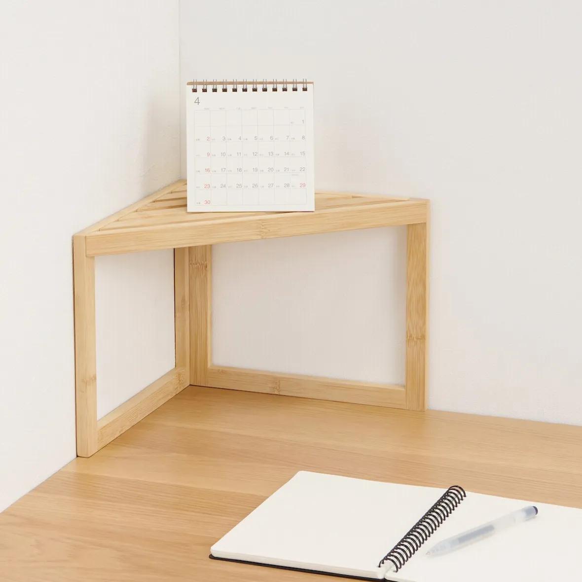 Clearance Muji Etagère d'angle en bambou
