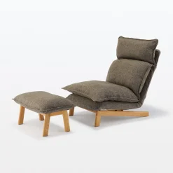 Clearance Muji Fauteuil inclinable à dossier haut – Marron
