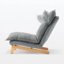 New Muji Fauteuil inclinable à dossier haut – Gris