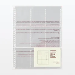 Sale Muji Feuilles porte‐photo de recharge pour format A4 large ‐ 9 pochettes, format carte à collectionner