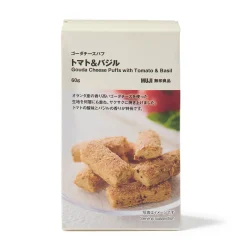 Muji Feuilletés au fromage Gouda au basilic et à la tomate