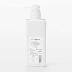 Outlet Muji Flacon pompe 600ml