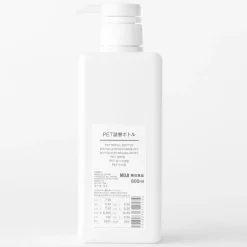 Outlet Muji Flacon pompe 600ml