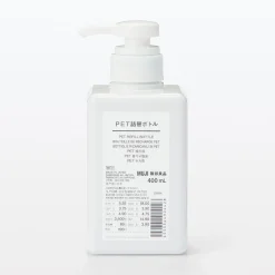 Best Muji Flacon pompe 400ml